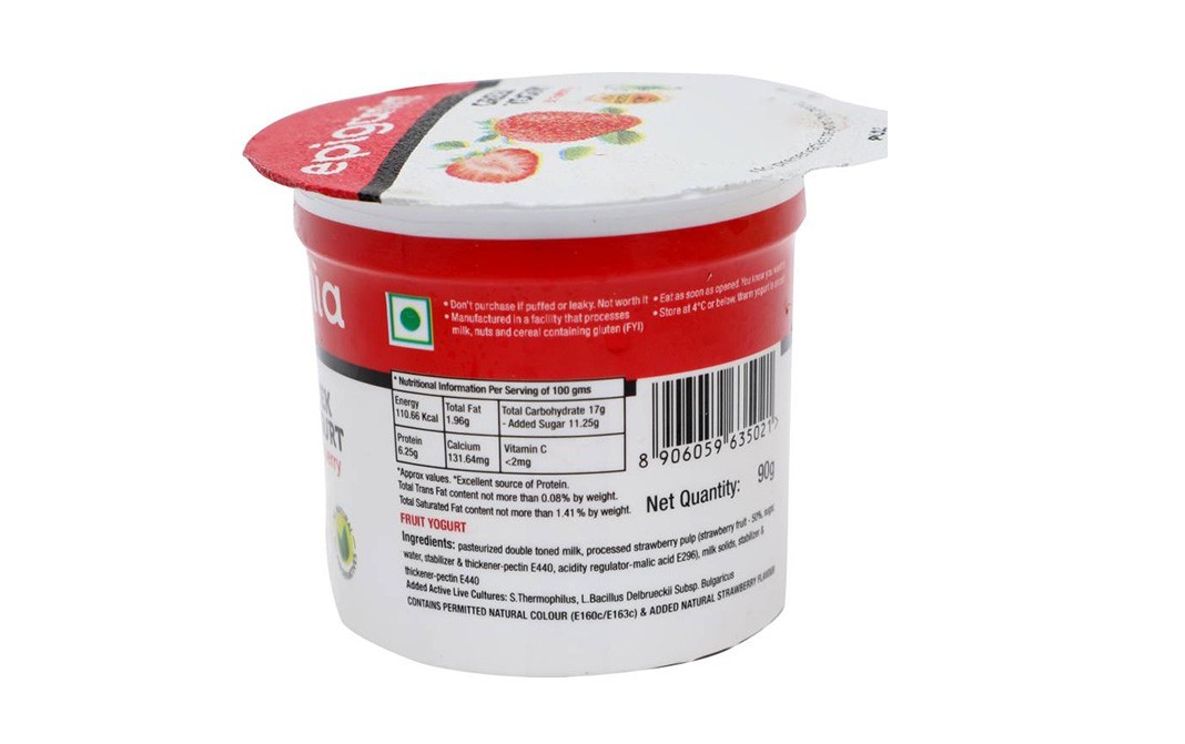 Epigamia Green Yogurt Strawberry    Cup  90 grams